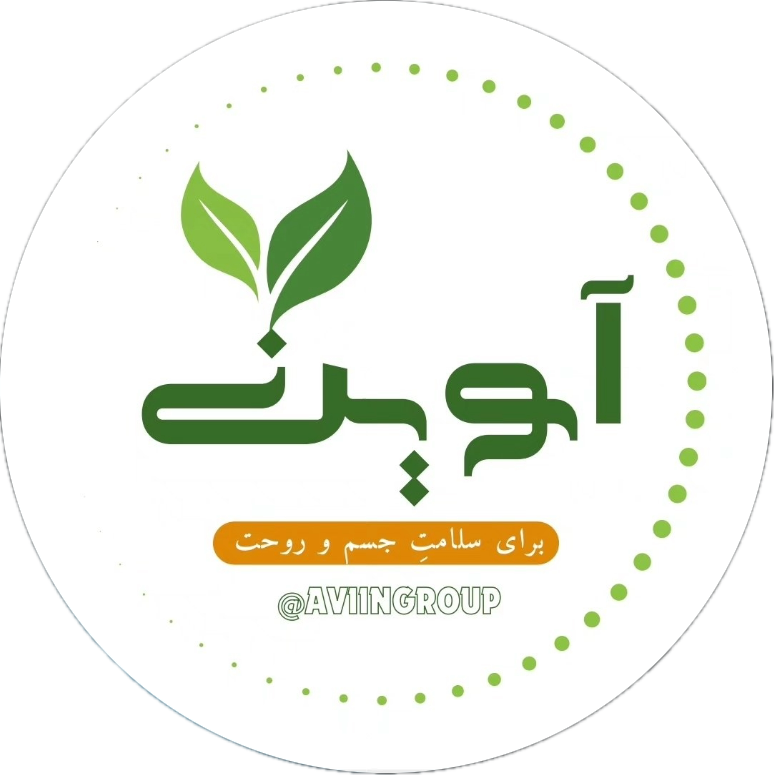 گروه آوین